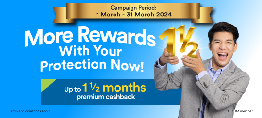 ProtectLink Premium Campaign